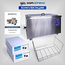 ОДА Сервис ODA-LQ3600