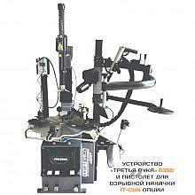 KraftWell KRW28MR/220
