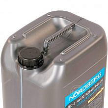 Nordberg NH32-2