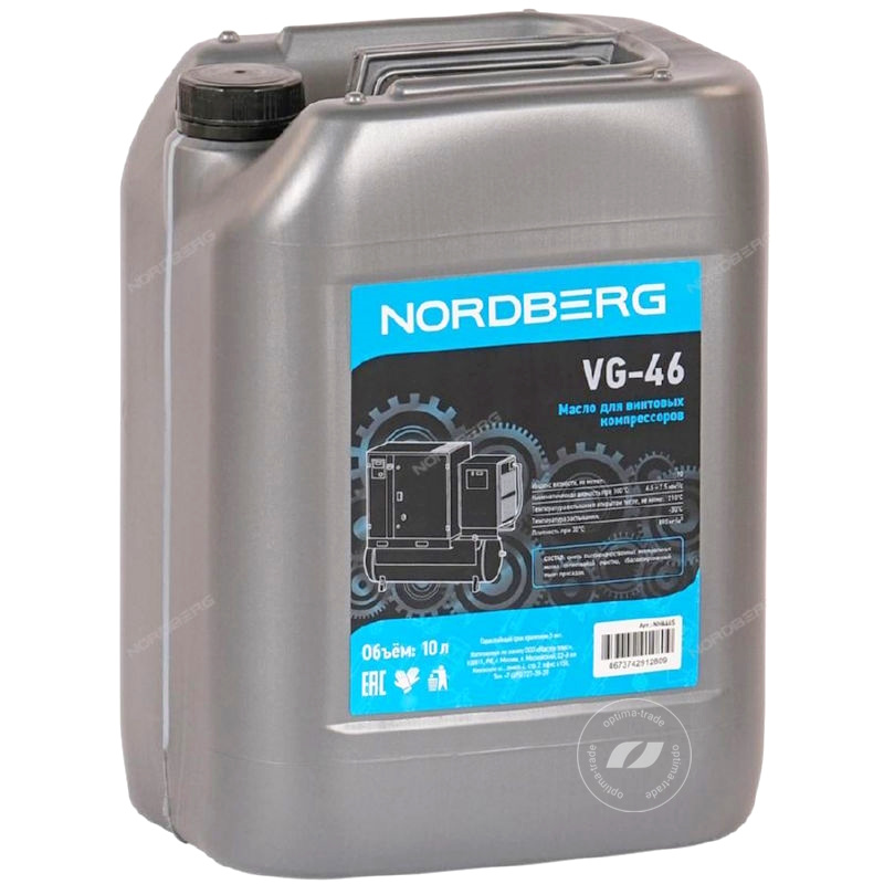 Nordberg NHA46S