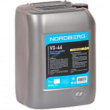 Nordberg NHA46S