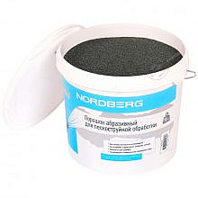 Nordberg NS9P