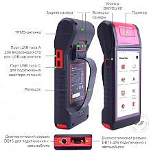 Launch iSmartTool 601MAX