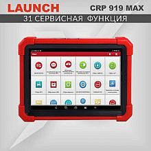 Launch CRP-919 MAX