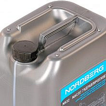 Nordberg NH32
