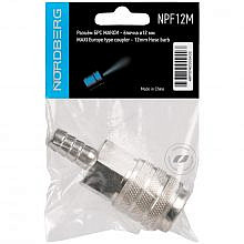 Nordberg NPF12M