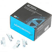 Nordberg WC35SF4