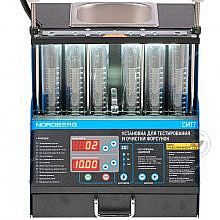 Nordberg CMT7