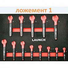 Launch TTH-84