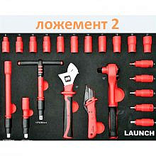Launch TTH-84