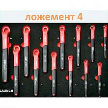 Launch TTH-84