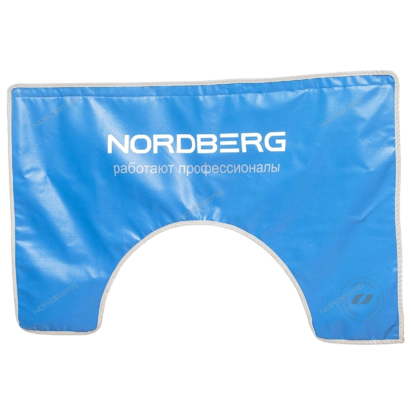 Nordberg NN1