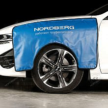 Nordberg NN1