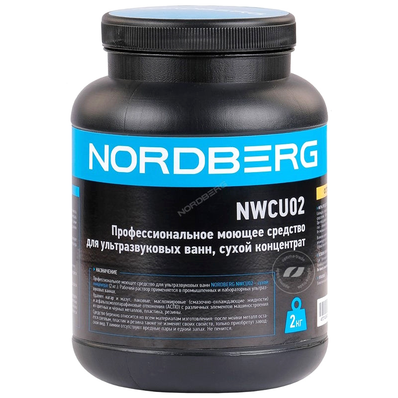 Nordberg NWCU02