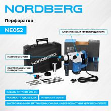 Nordberg NE052