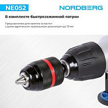 Nordberg NE052