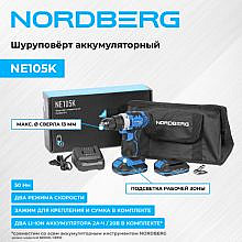Nordberg NE105K
