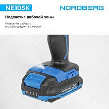 Nordberg NE105K