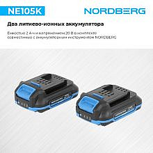 Nordberg NE105K