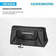 Nordberg NE105K