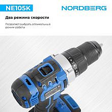 Nordberg NE105K
