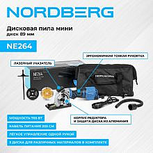Nordberg NE264