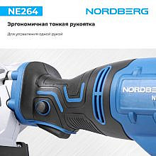 Nordberg NE264