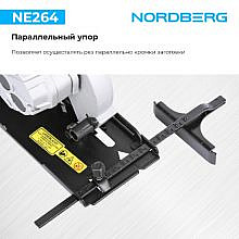 Nordberg NE264