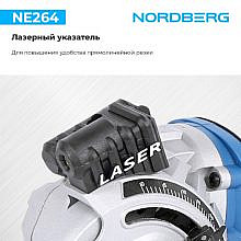 Nordberg NE264