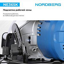 Nordberg NE365K