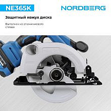 Nordberg NE365K