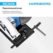 Nordberg NE365K