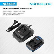 Nordberg NE606K