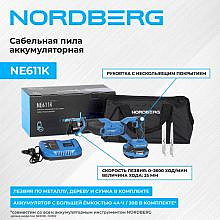 Nordberg NE611K