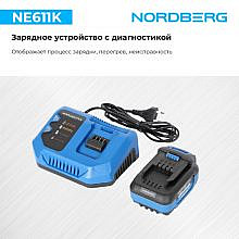 Nordberg NE611K
