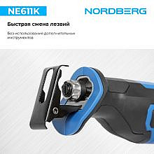 Nordberg NE611K