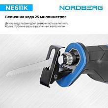 Nordberg NE611K