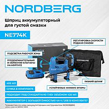 Nordberg NE774K