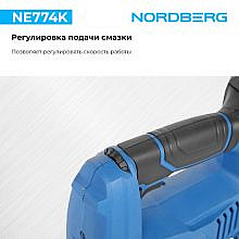 Nordberg NE774K