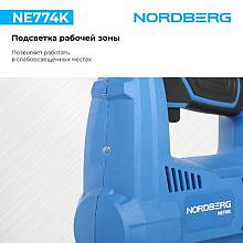 Nordberg NE774K