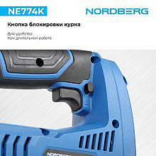 Nordberg NE774K