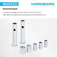 Nordberg NMSF(G)