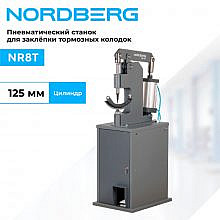 Nordberg NR8T