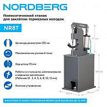 Nordberg NR8T