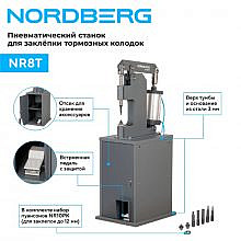 Nordberg NR8T