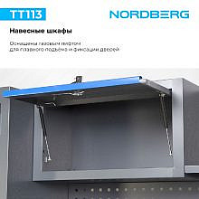 Nordberg TT113