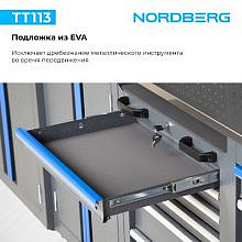 Nordberg TT113