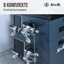Sivik Зенит-3D (С2КС)
