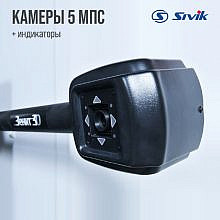 Sivik Зенит-3D (С2КС)