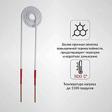 iCartool IC-013